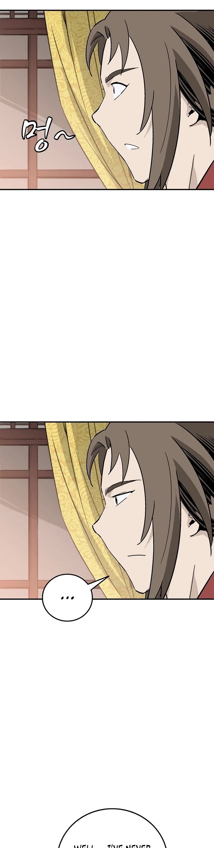 I Reincarnated as a Legendary Surgeon Chapter 196 page 3 - Chapter 196