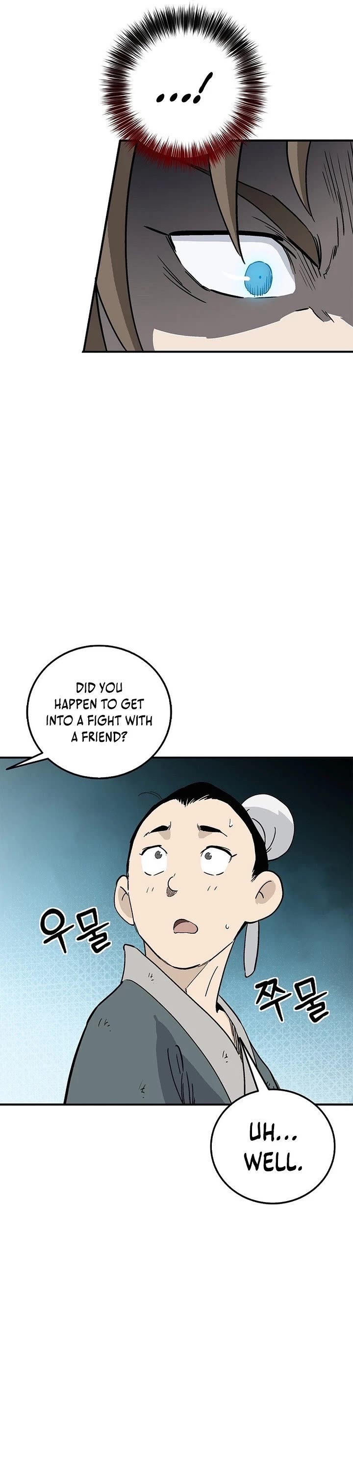 I Reincarnated as a Legendary Surgeon Chapter 196 page 39 - Chapter 196