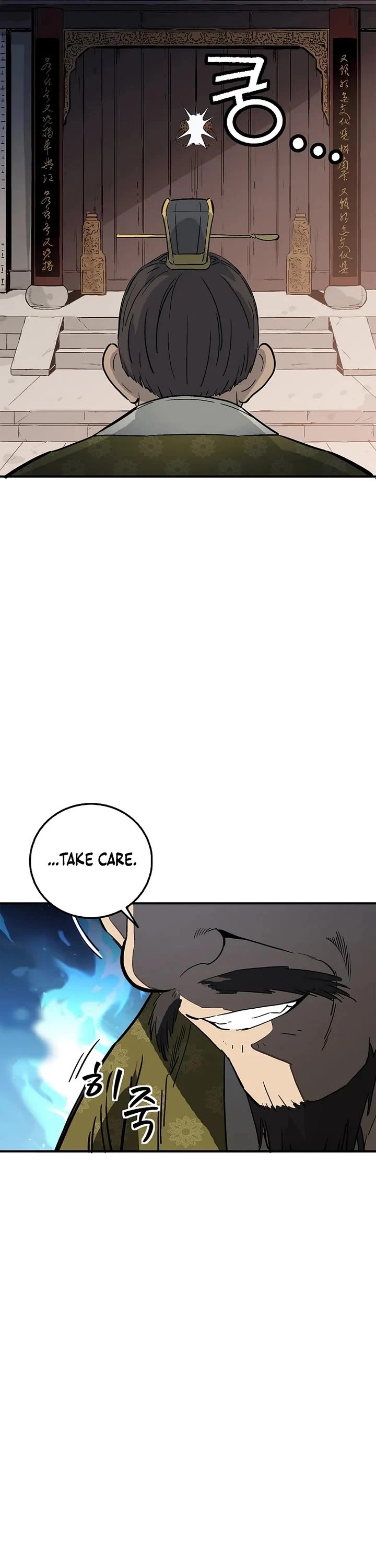 I Reincarnated as a Legendary Surgeon Chapter 197 page 12 - Chapter 197
