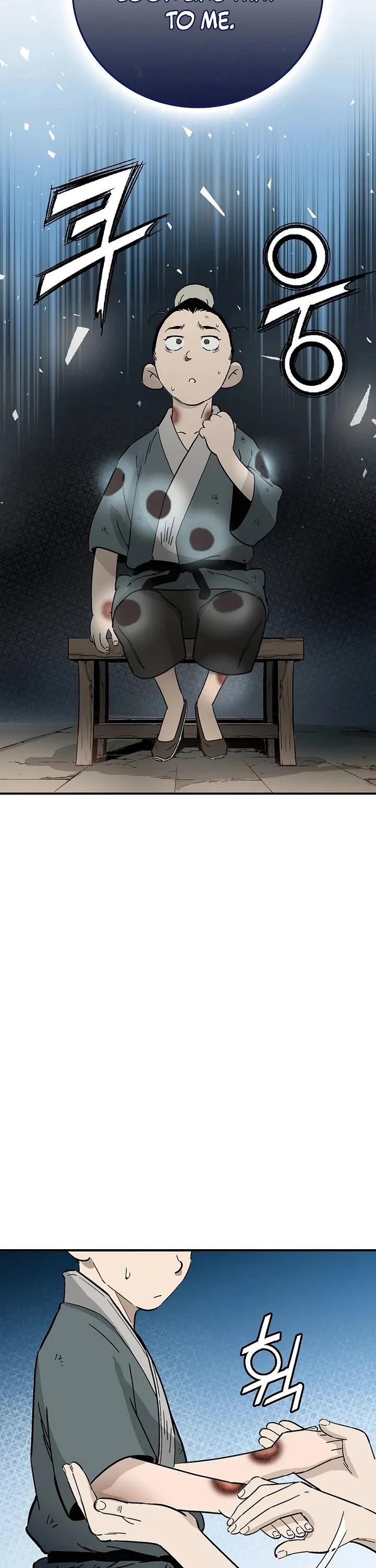 I Reincarnated as a Legendary Surgeon Chapter 197 page 2 - Chapter 197