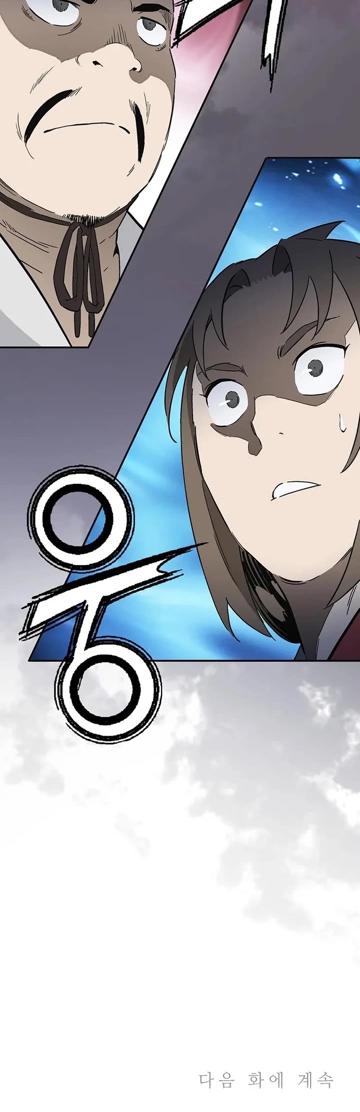I Reincarnated as a Legendary Surgeon Chapter 197 page 36 - Chapter 197