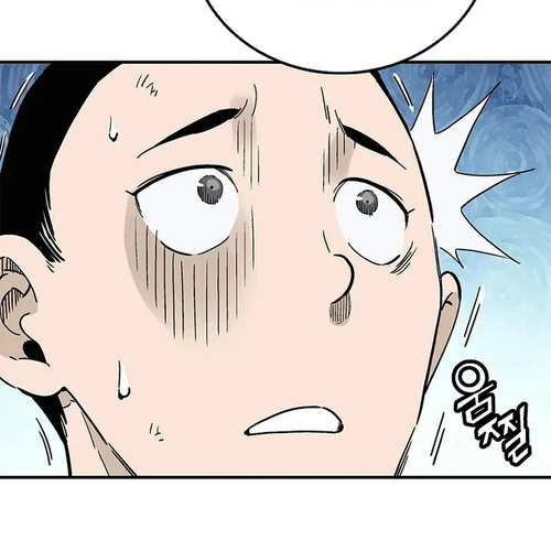 I Reincarnated as a Legendary Surgeon Chapter 197 cover
