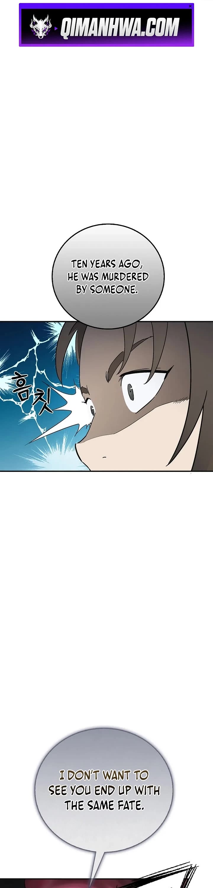 I Reincarnated as a Legendary Surgeon Chapter 198 page 1 - Chapter 198