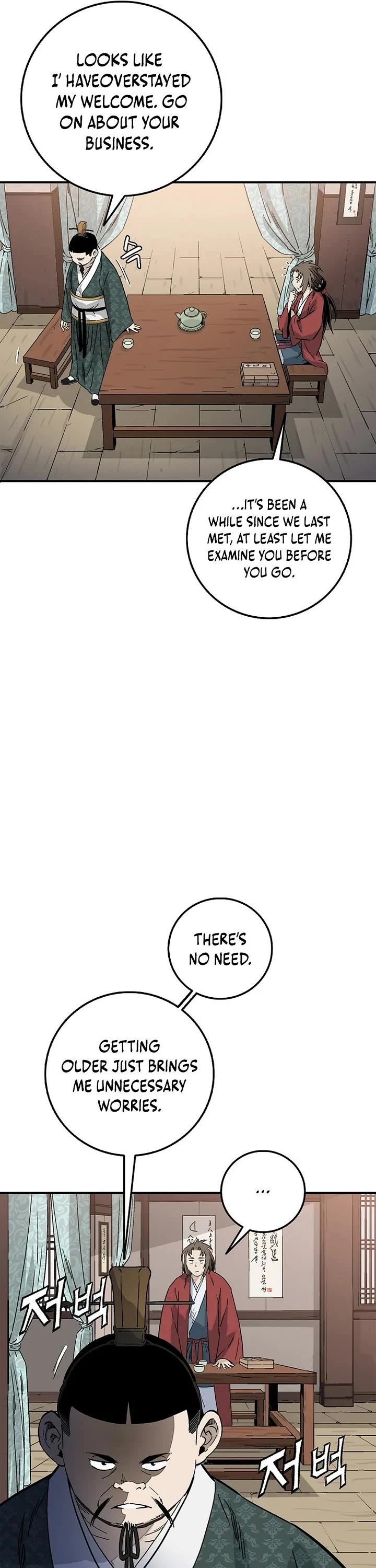 I Reincarnated as a Legendary Surgeon Chapter 198 page 16 - Chapter 198