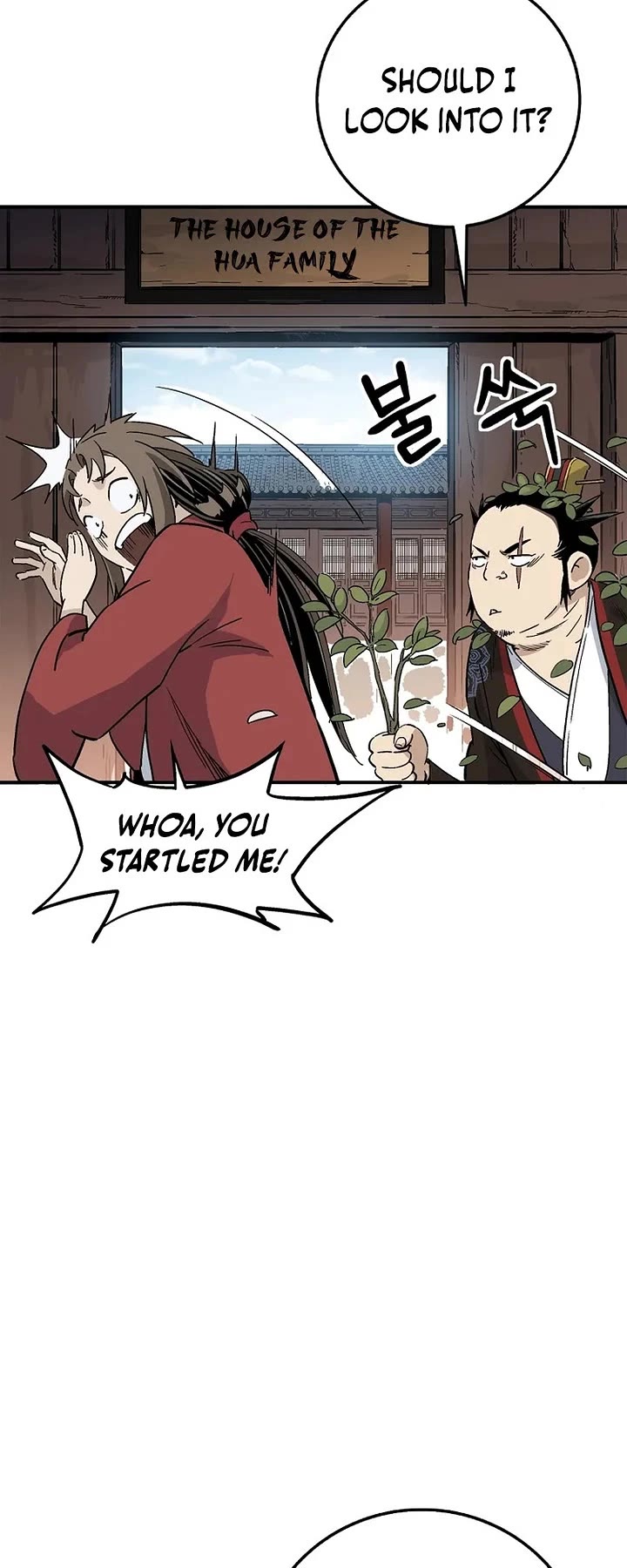 I Reincarnated as a Legendary Surgeon Chapter 198 page 19 - Chapter 198