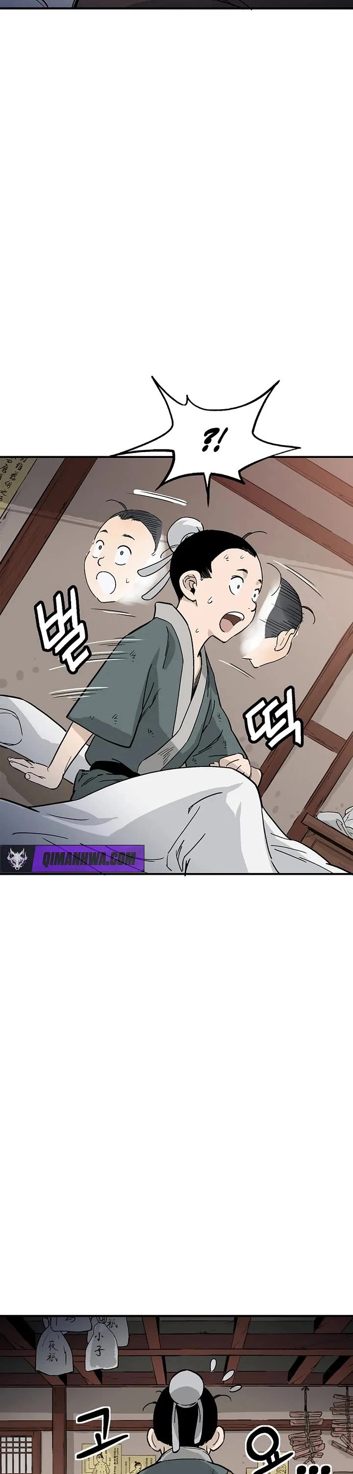 I Reincarnated as a Legendary Surgeon Chapter 198 page 23 - Chapter 198