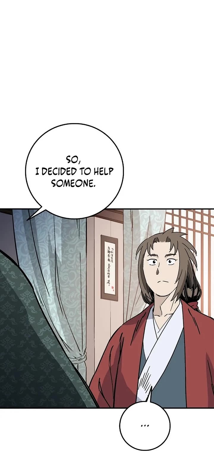 I Reincarnated as a Legendary Surgeon Chapter 198 page 4 - Chapter 198
