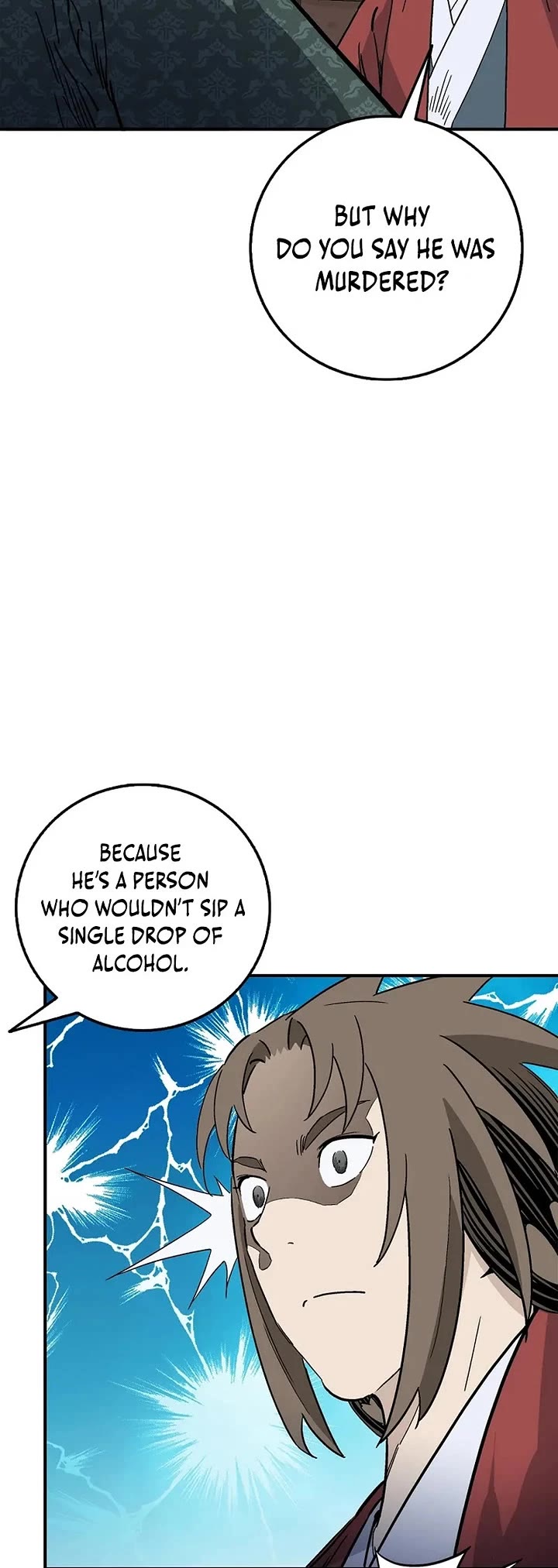 I Reincarnated as a Legendary Surgeon Chapter 198 page 9 - Chapter 198