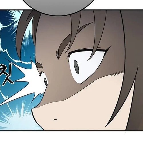 I Reincarnated as a Legendary Surgeon Chapter 198 cover