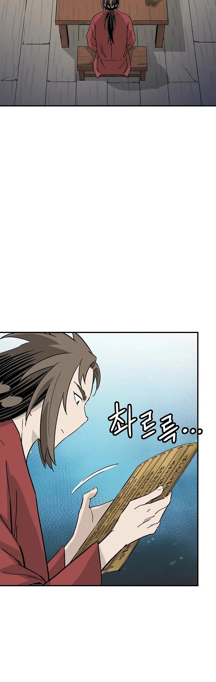I Reincarnated as a Legendary Surgeon Chapter 199 page 15 - Chapter 199