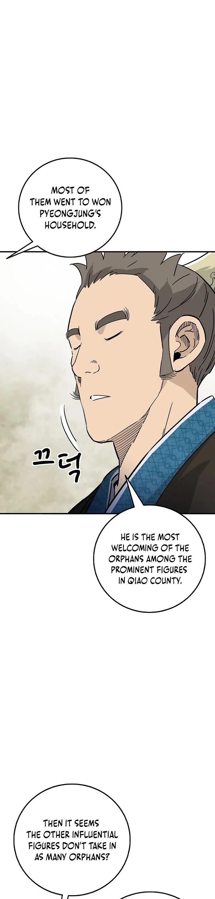 I Reincarnated as a Legendary Surgeon Chapter 199 page 17 - Chapter 199