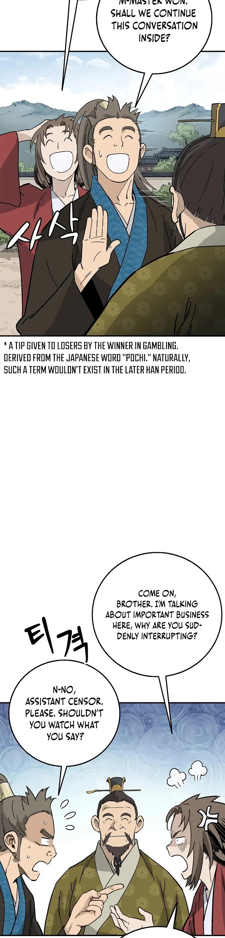 I Reincarnated as a Legendary Surgeon Chapter 199 page 37 - Chapter 199