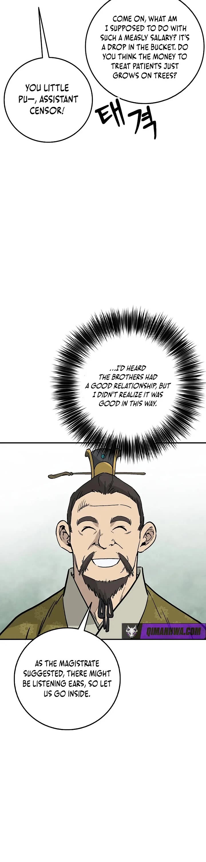 I Reincarnated as a Legendary Surgeon Chapter 199 page 38 - Chapter 199