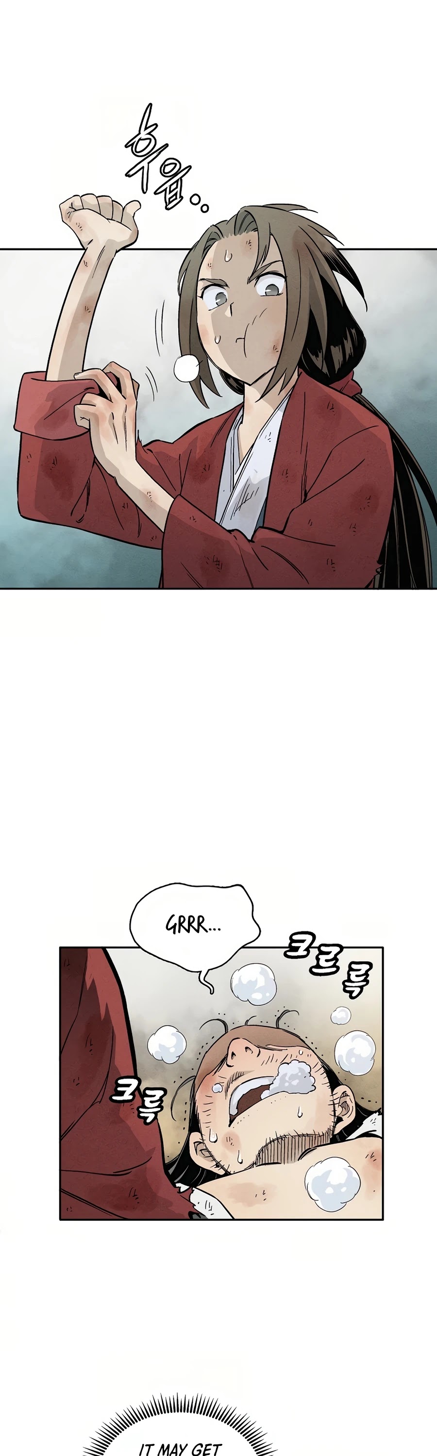 I Reincarnated as a Legendary Surgeon Chapter 2 page 17 - Chapter 2