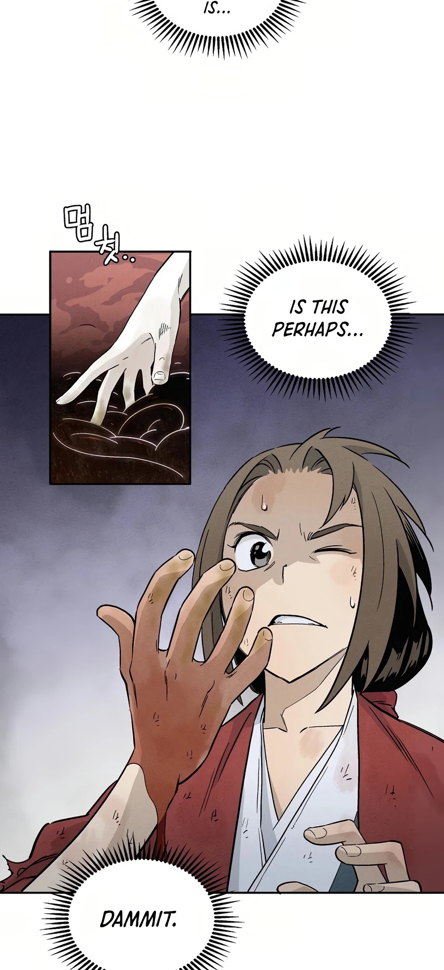 I Reincarnated as a Legendary Surgeon Chapter 2 page 21 - Chapter 2