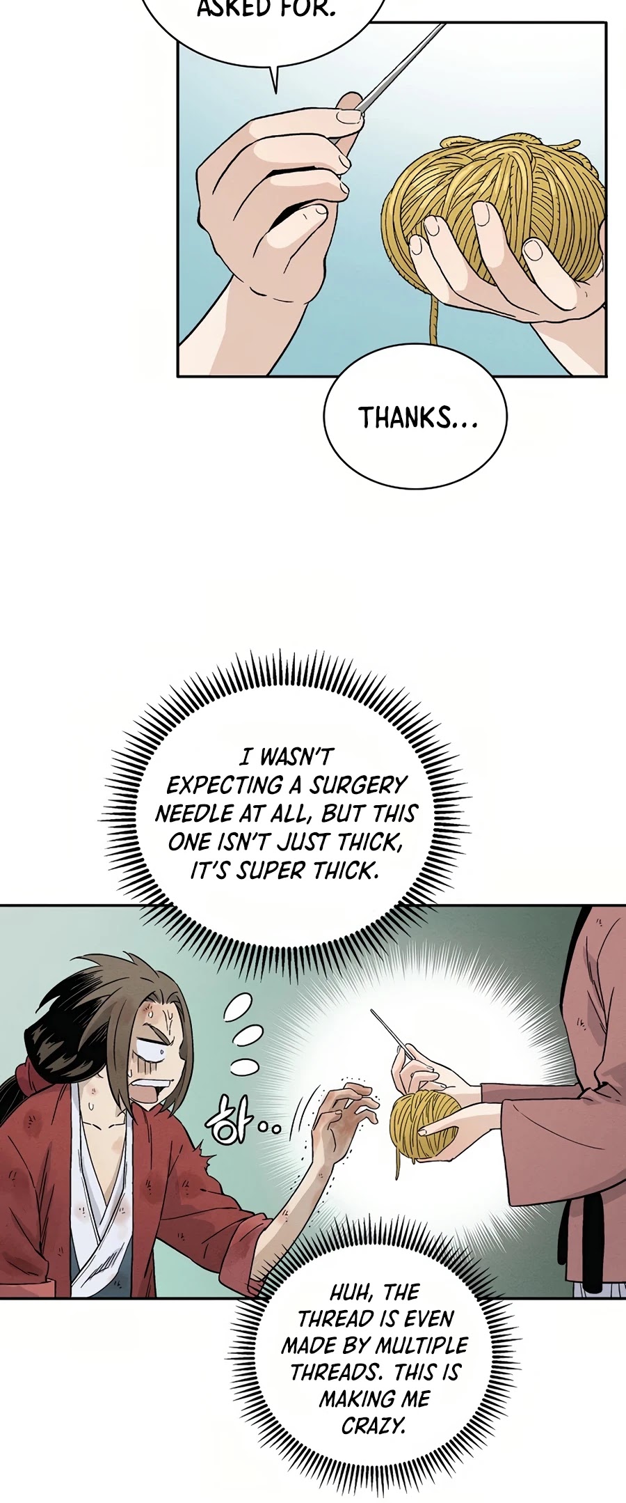 I Reincarnated as a Legendary Surgeon Chapter 2 page 25 - Chapter 2