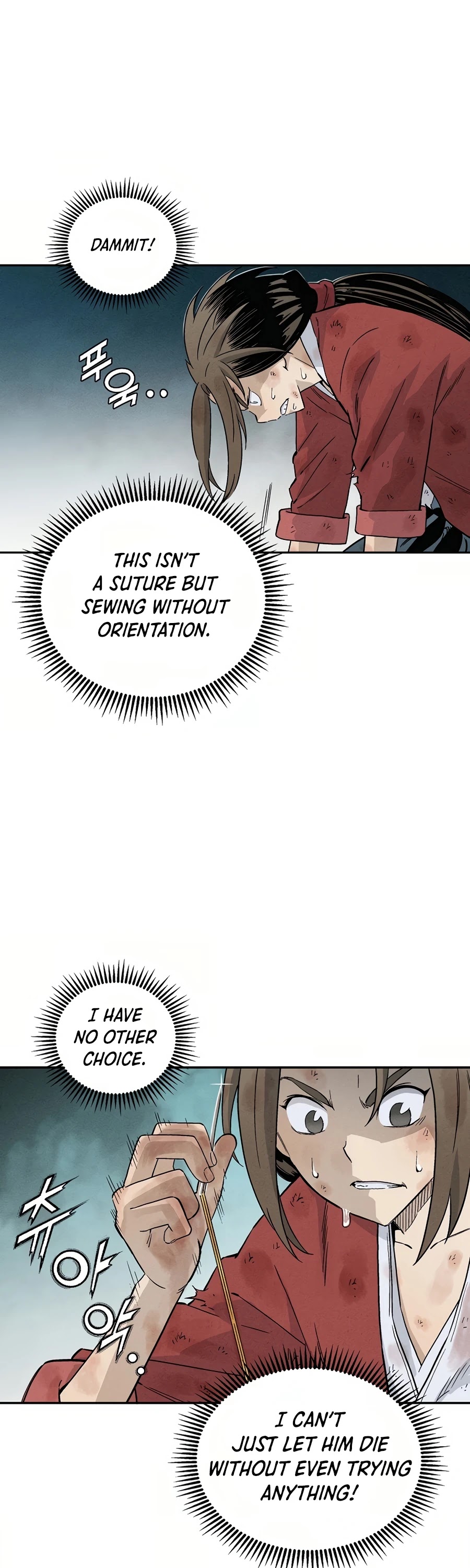 I Reincarnated as a Legendary Surgeon Chapter 2 page 26 - Chapter 2