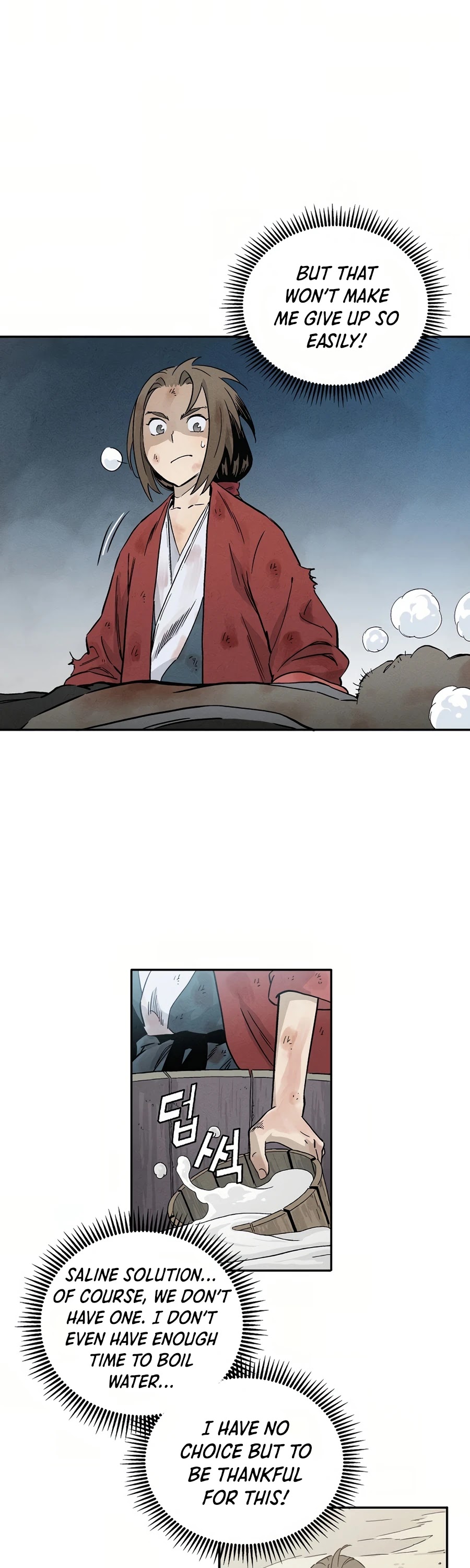 I Reincarnated as a Legendary Surgeon Chapter 2 page 29 - Chapter 2