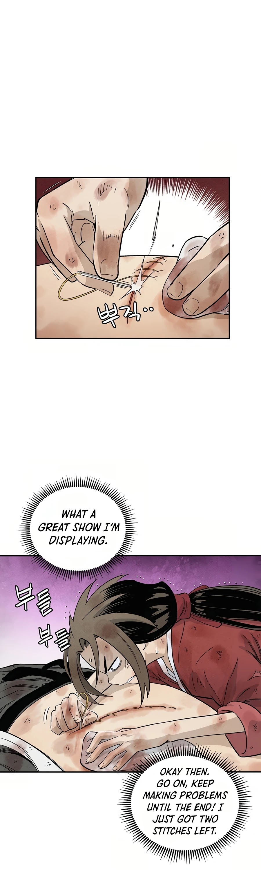 I Reincarnated as a Legendary Surgeon Chapter 2 page 32 - Chapter 2