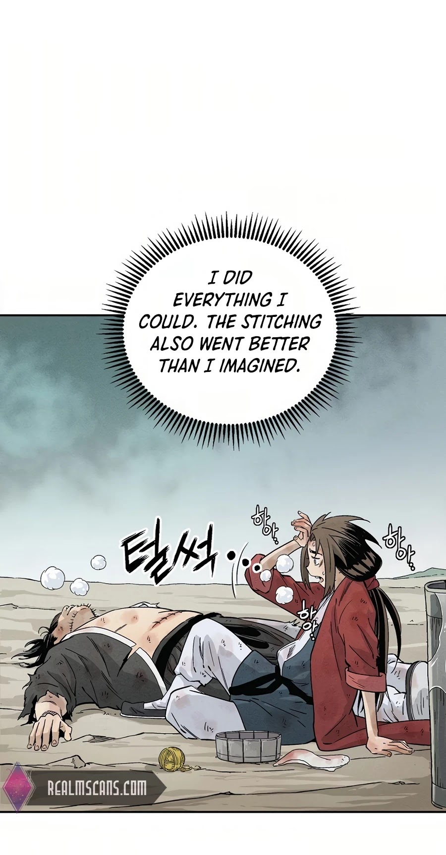 I Reincarnated as a Legendary Surgeon Chapter 2 page 34 - Chapter 2