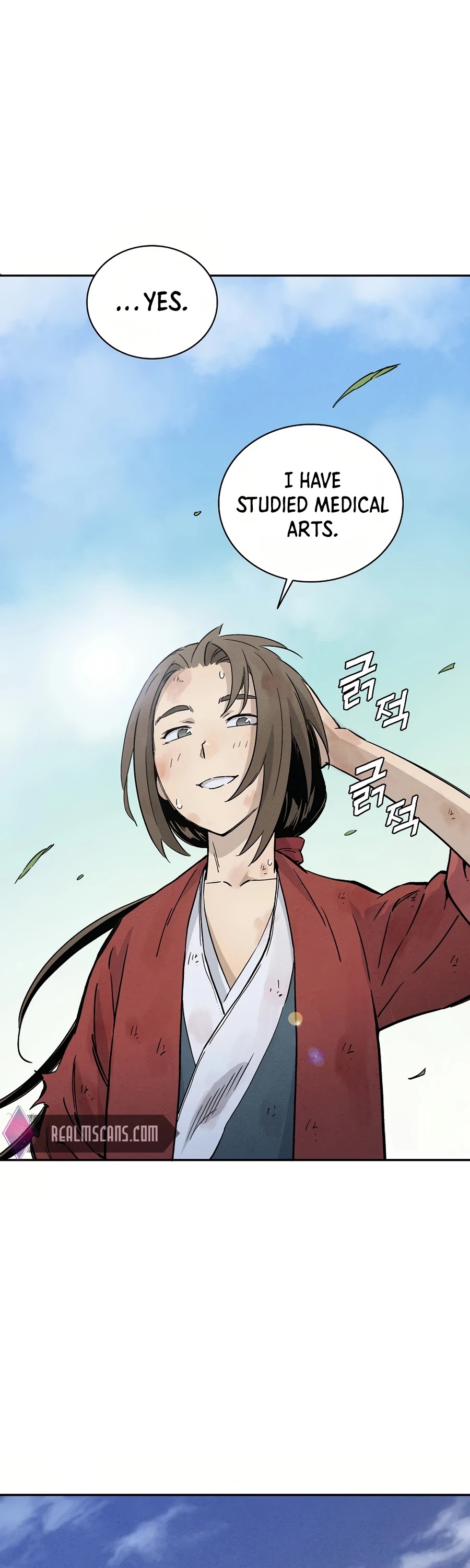 I Reincarnated as a Legendary Surgeon Chapter 2 page 38 - Chapter 2