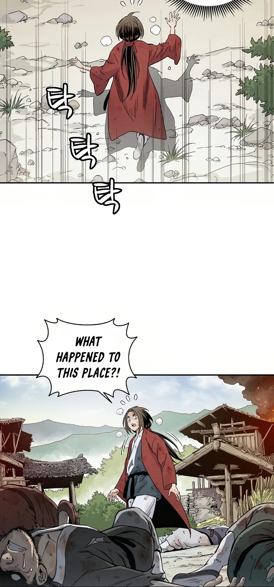 I Reincarnated as a Legendary Surgeon Chapter 2 page 4 - Chapter 2