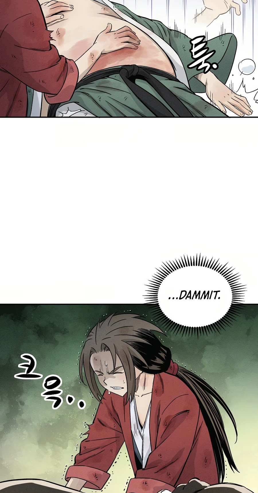 I Reincarnated as a Legendary Surgeon Chapter 2 page 42 - Chapter 2