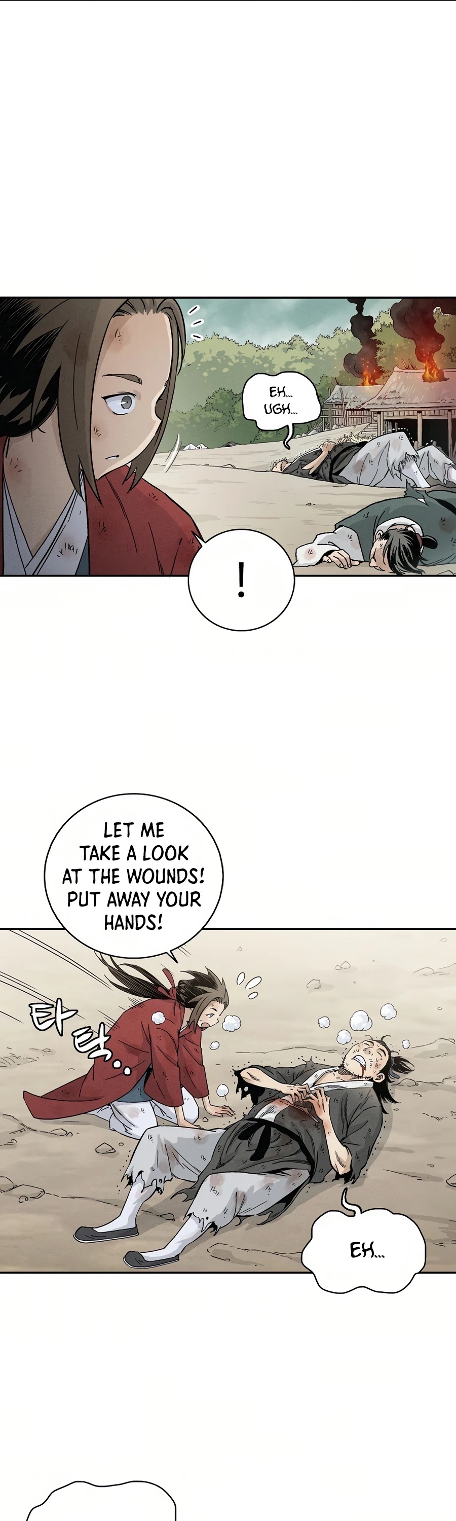 I Reincarnated as a Legendary Surgeon Chapter 2 page 5 - Chapter 2