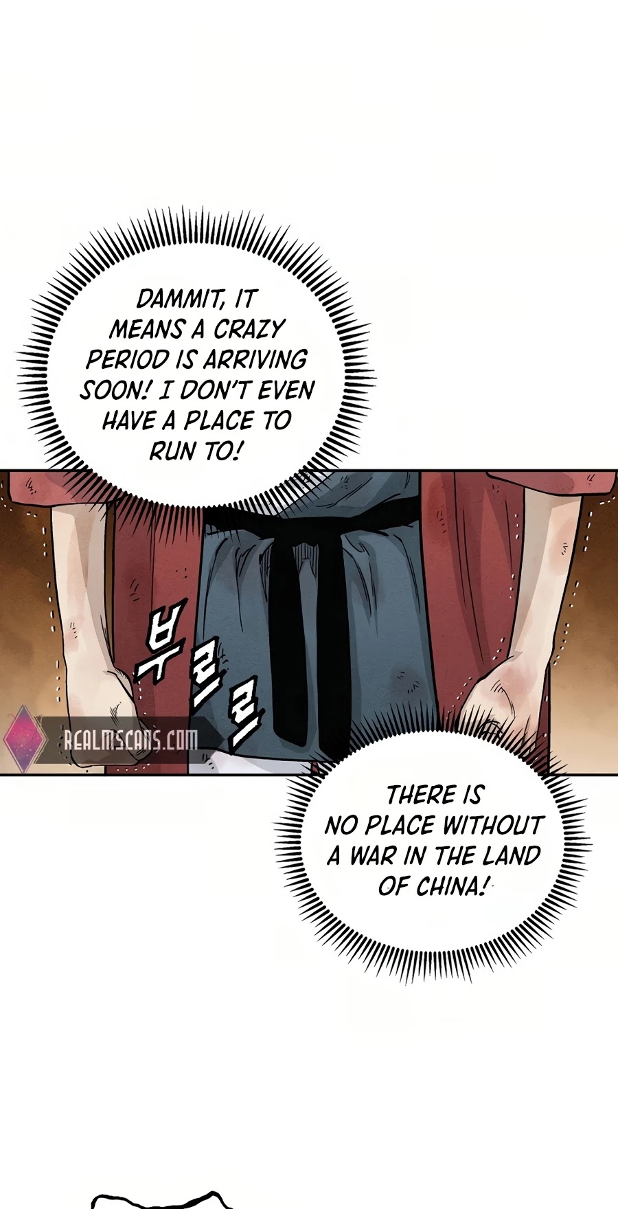 I Reincarnated as a Legendary Surgeon Chapter 2 page 51 - Chapter 2