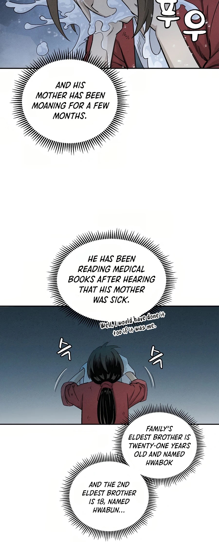 I Reincarnated as a Legendary Surgeon Chapter 2 page 55 - Chapter 2