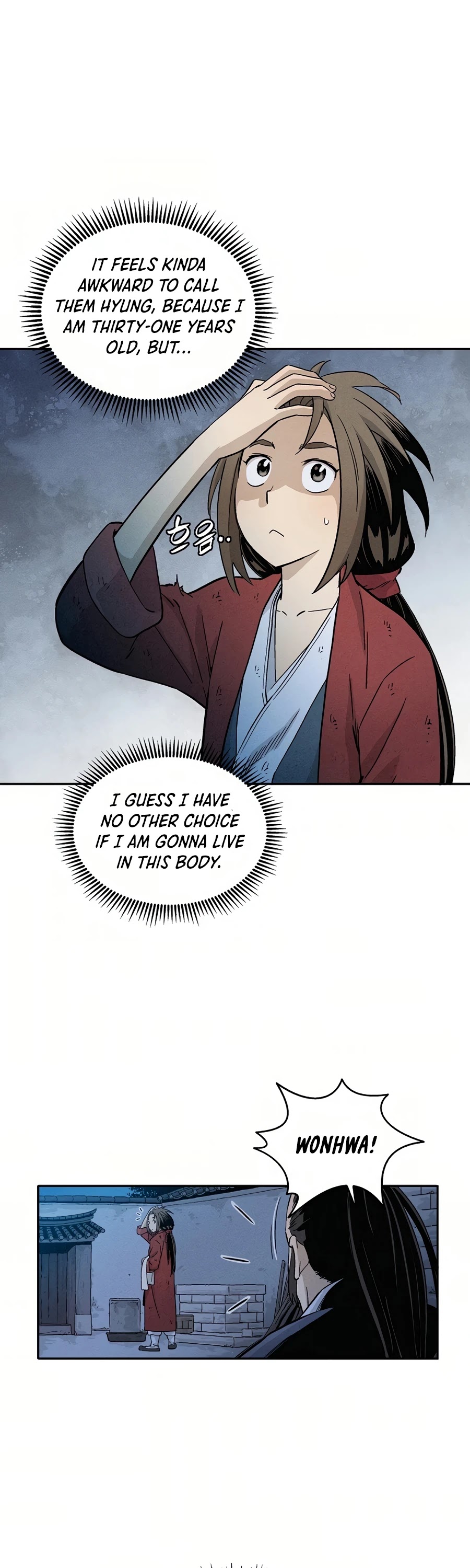 I Reincarnated as a Legendary Surgeon Chapter 2 page 56 - Chapter 2
