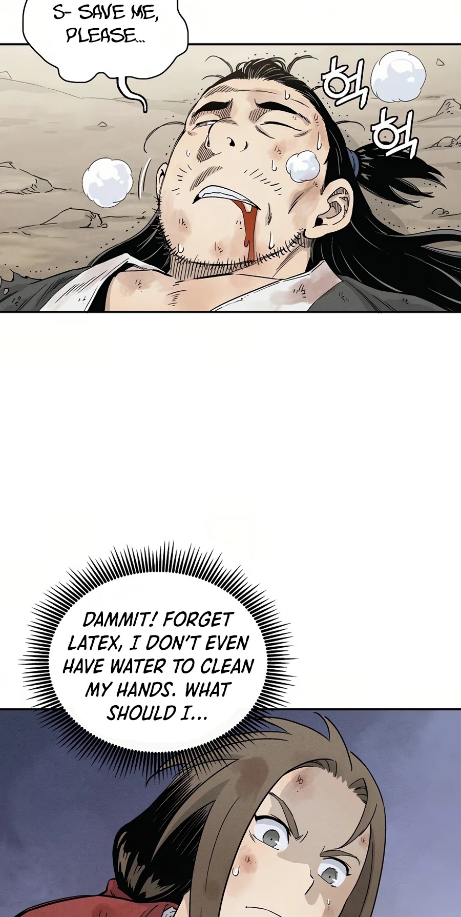 I Reincarnated as a Legendary Surgeon Chapter 2 page 6 - Chapter 2