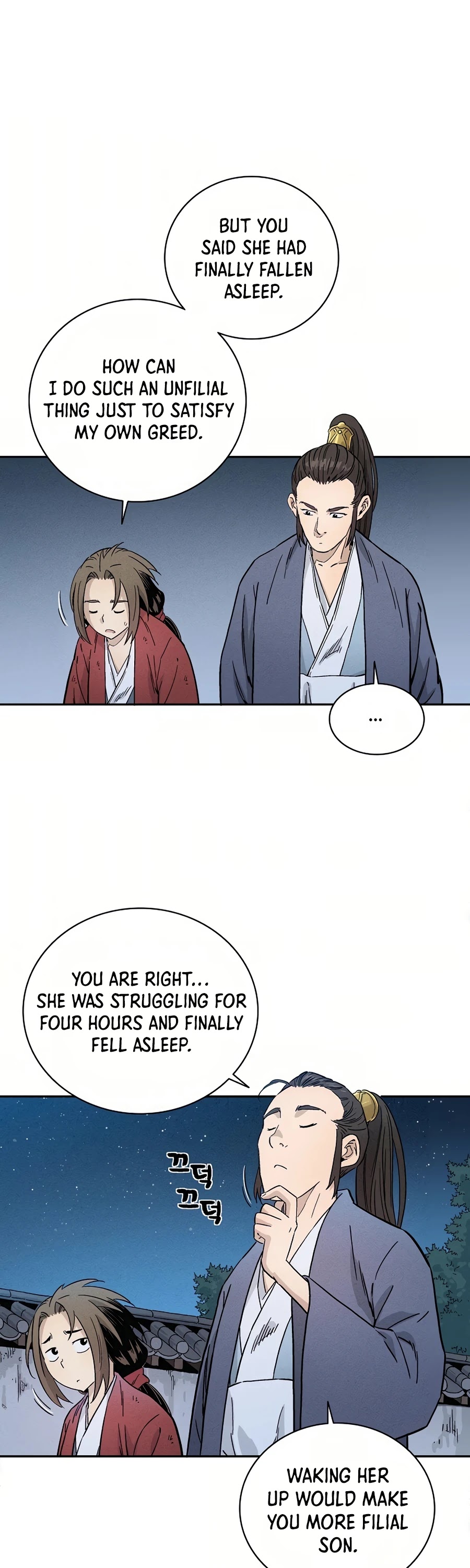 I Reincarnated as a Legendary Surgeon Chapter 2 page 62 - Chapter 2