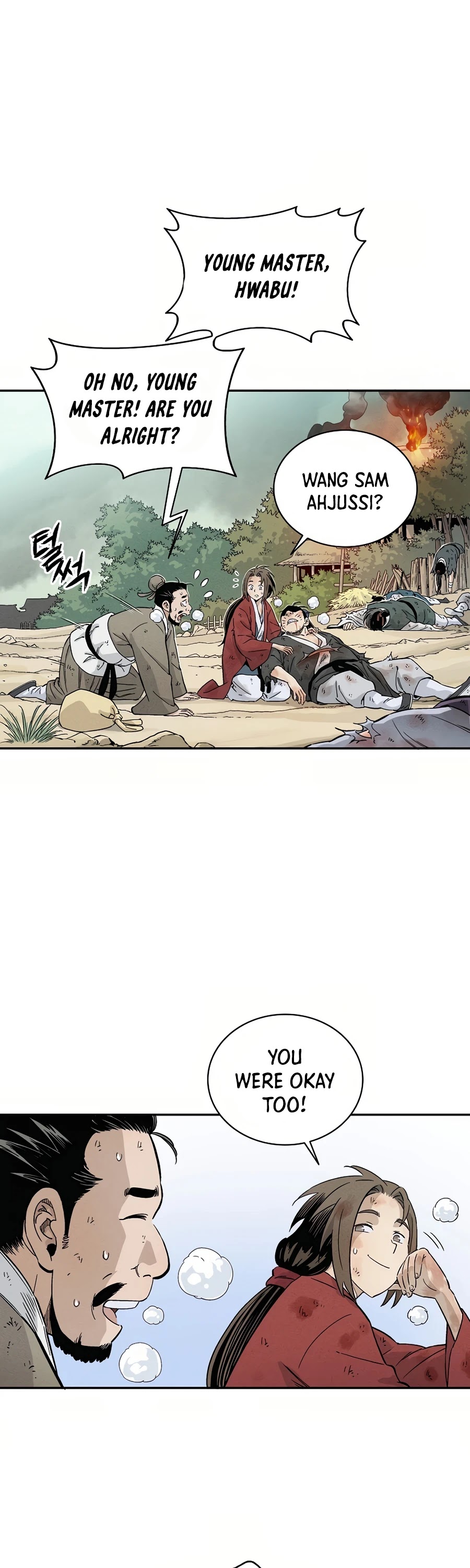 I Reincarnated as a Legendary Surgeon Chapter 2 page 8 - Chapter 2