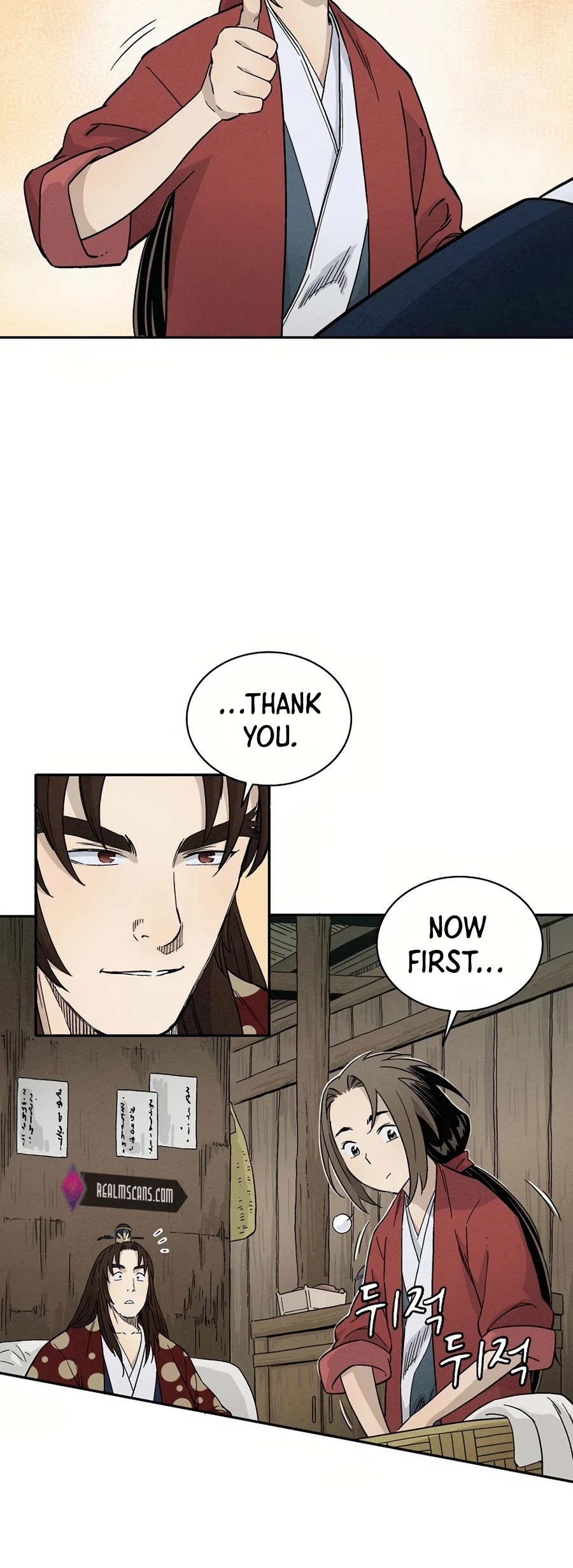 I Reincarnated as a Legendary Surgeon Chapter 20 page 11 - Chapter 20