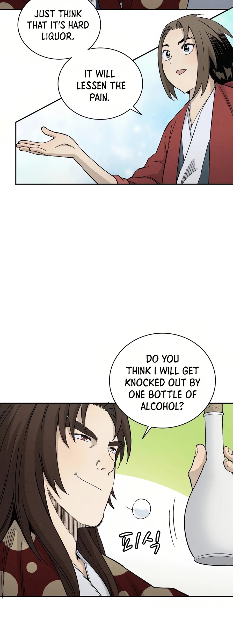 I Reincarnated as a Legendary Surgeon Chapter 20 page 13 - Chapter 20