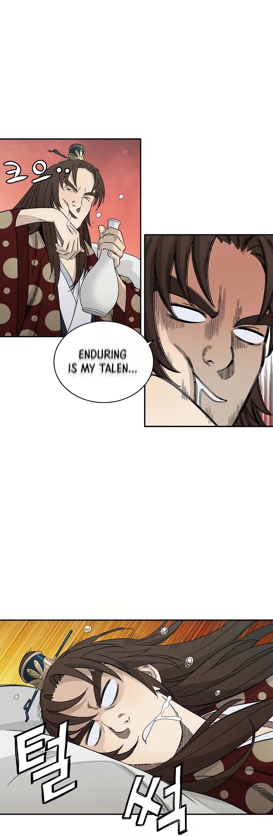 I Reincarnated as a Legendary Surgeon Chapter 20 page 15 - Chapter 20