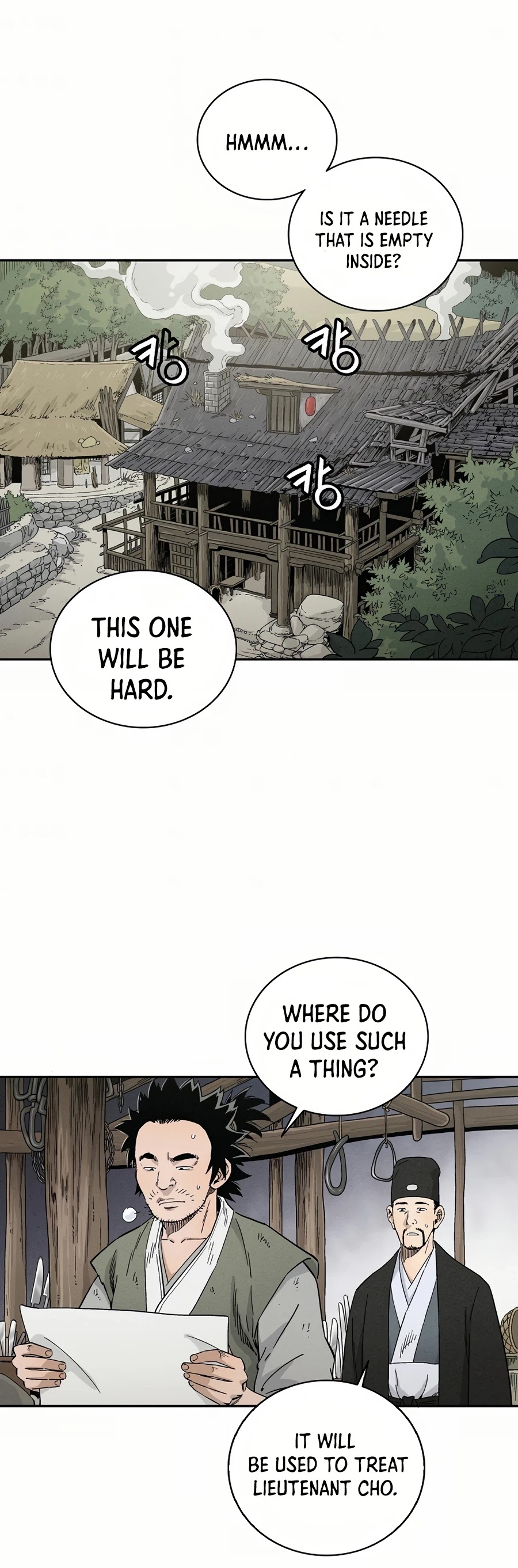 I Reincarnated as a Legendary Surgeon Chapter 20 page 27 - Chapter 20