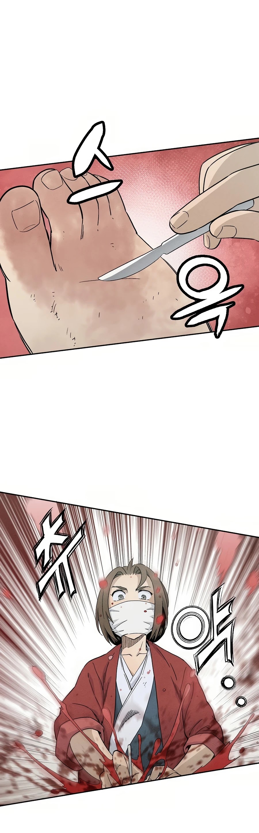 I Reincarnated as a Legendary Surgeon Chapter 20 page 36 - Chapter 20