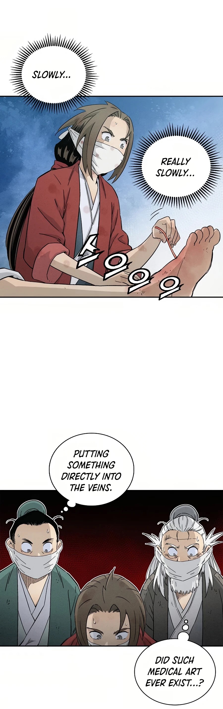 I Reincarnated as a Legendary Surgeon Chapter 20 page 41 - Chapter 20