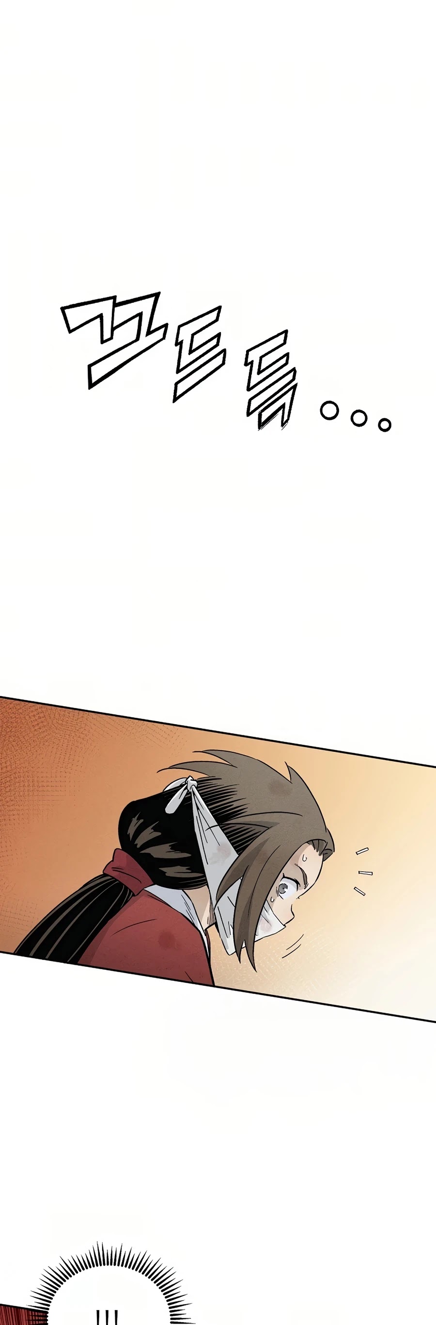 I Reincarnated as a Legendary Surgeon Chapter 20 page 42 - Chapter 20