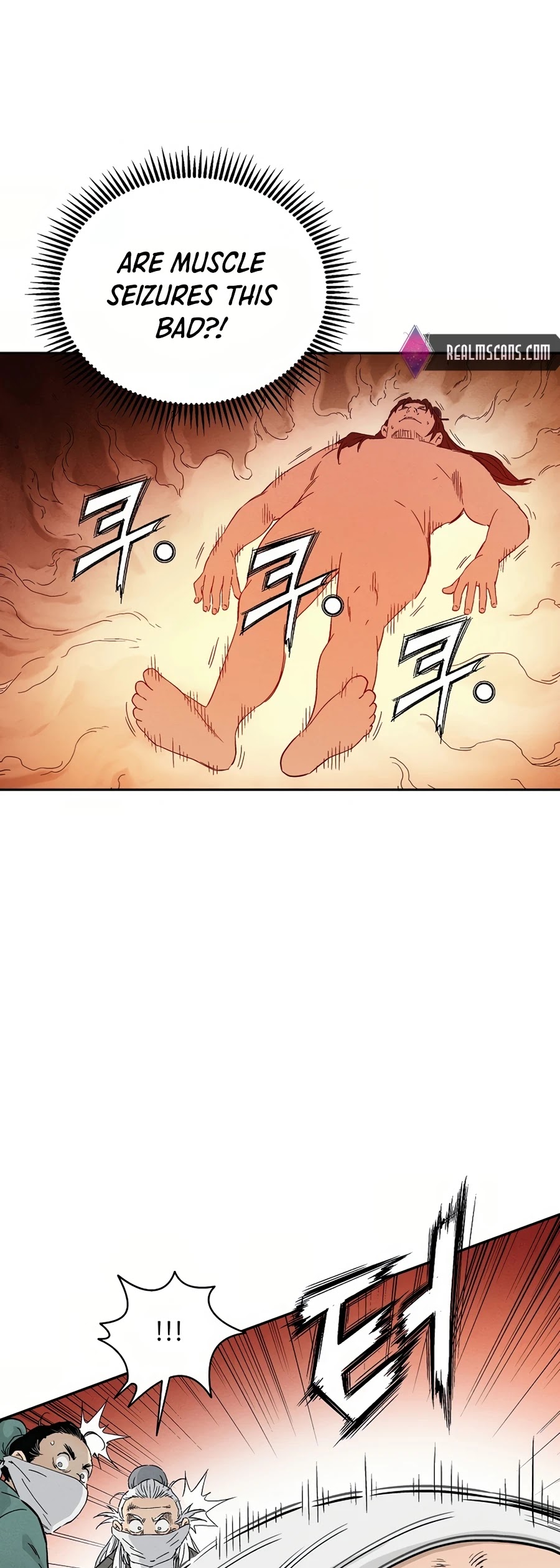 I Reincarnated as a Legendary Surgeon Chapter 20 page 44 - Chapter 20
