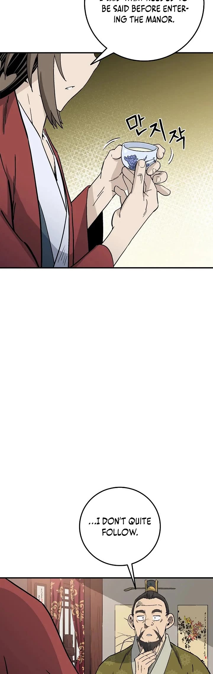 I Reincarnated as a Legendary Surgeon Chapter 200 page 10 - Chapter 200