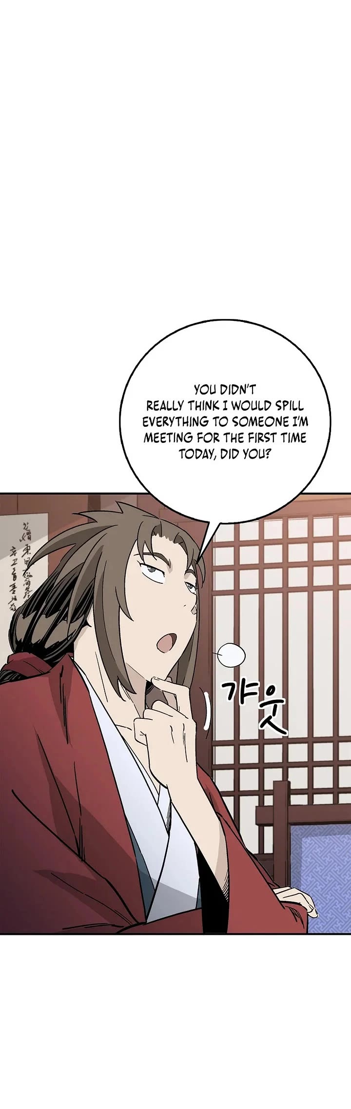I Reincarnated as a Legendary Surgeon Chapter 200 page 14 - Chapter 200