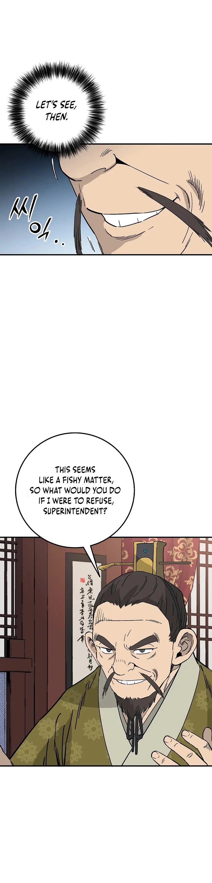 I Reincarnated as a Legendary Surgeon Chapter 200 page 16 - Chapter 200