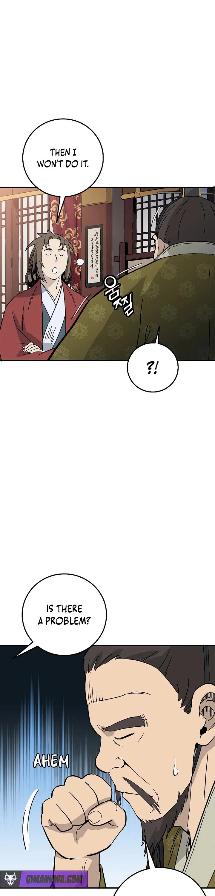 I Reincarnated as a Legendary Surgeon Chapter 200 page 17 - Chapter 200