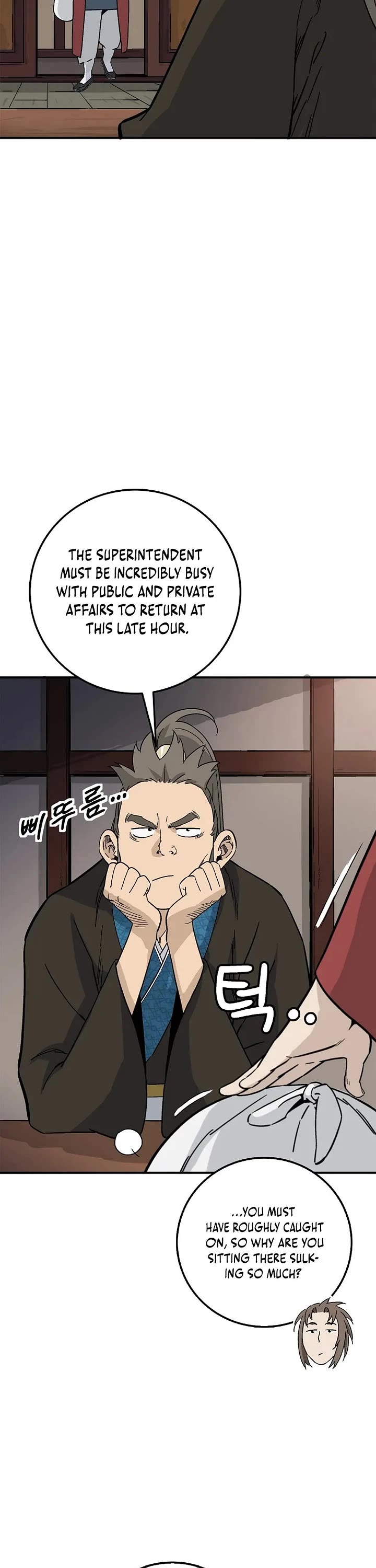I Reincarnated as a Legendary Surgeon Chapter 200 page 22 - Chapter 200