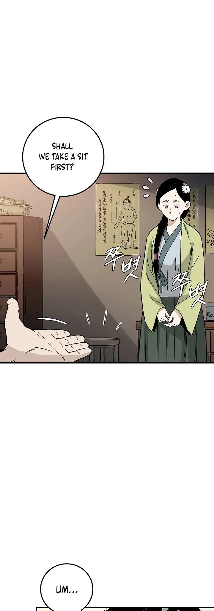 I Reincarnated as a Legendary Surgeon Chapter 200 page 34 - Chapter 200