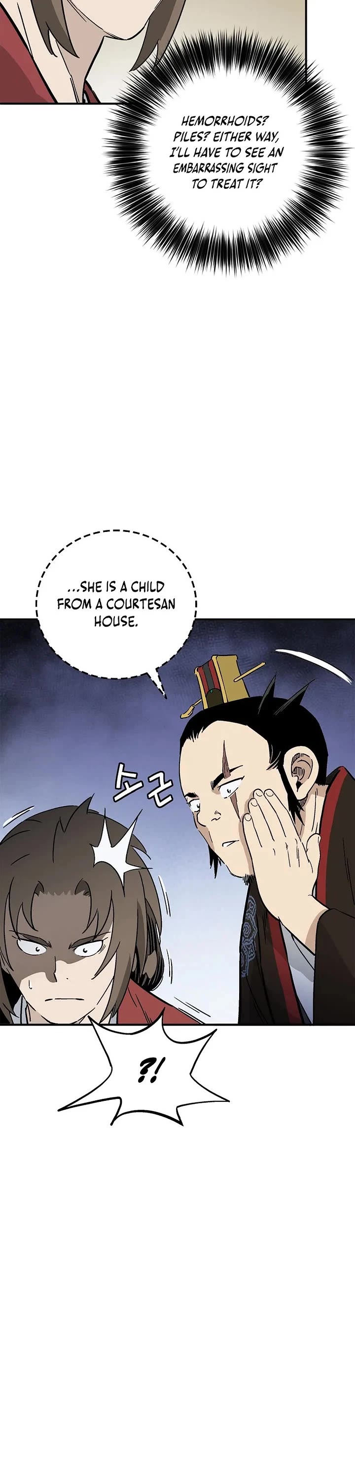 I Reincarnated as a Legendary Surgeon Chapter 200 page 36 - Chapter 200