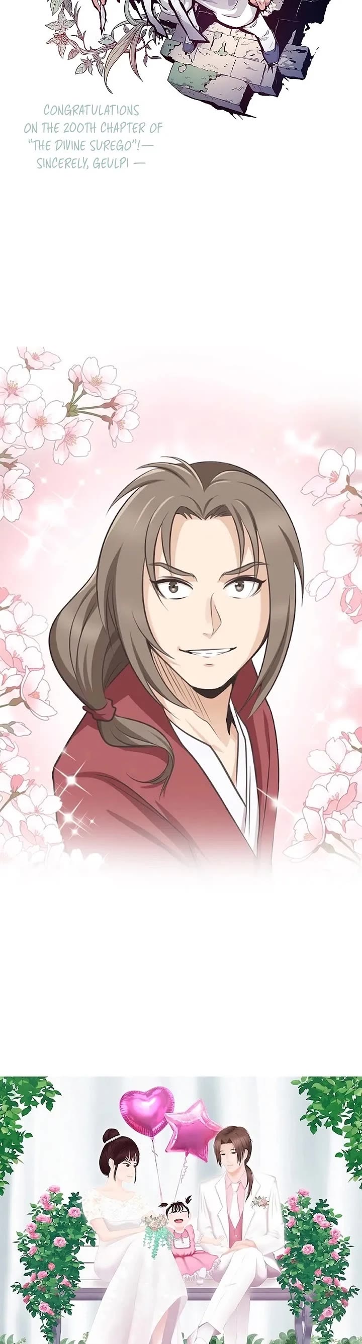 I Reincarnated as a Legendary Surgeon Chapter 200 page 41 - Chapter 200
